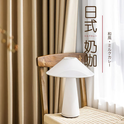Rideau Style Japonais