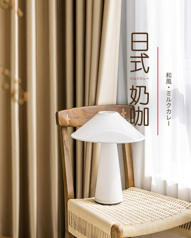Japanese Style Curtain